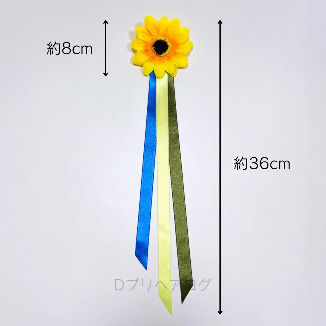 ひまわりさま専用ページです HIMAWARI様 専用ページ ひまわりさま専用ページです himawari