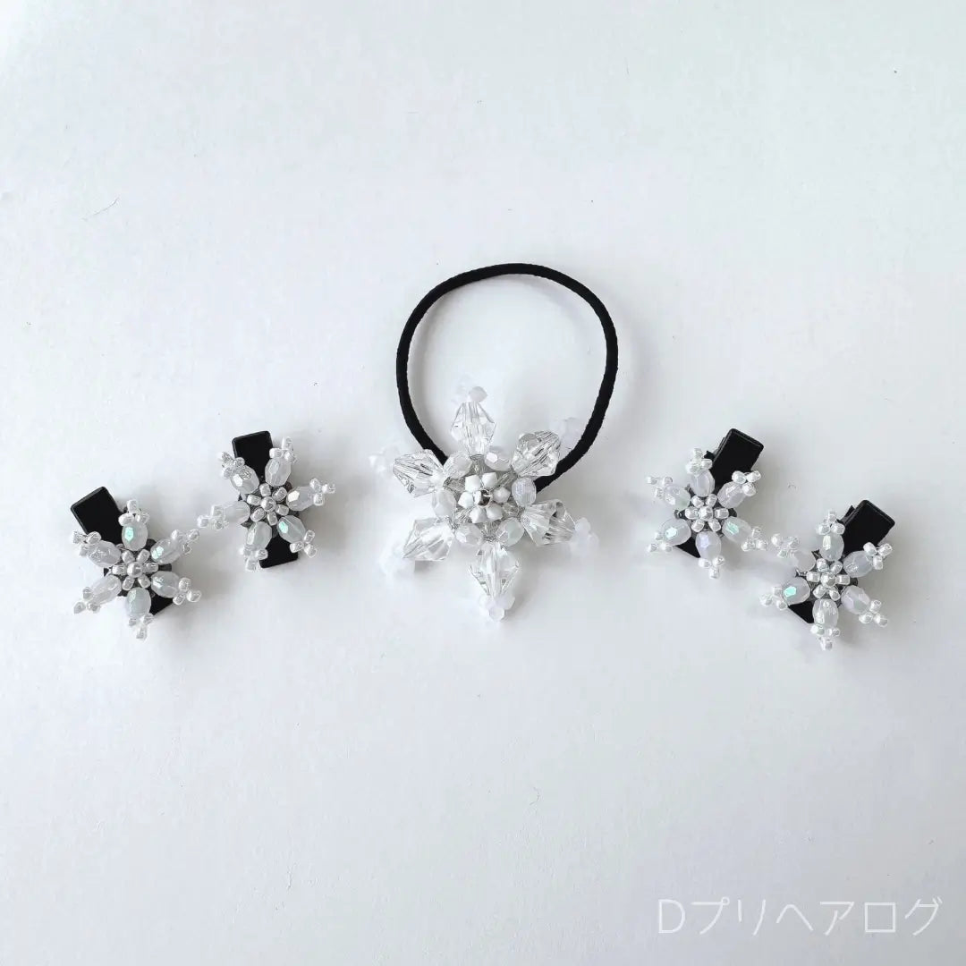 雪の結晶のヘアゴムとヘアクリップ 5個セット(ホワイト×クリア) – Dプリヘアログ オンラインショップ