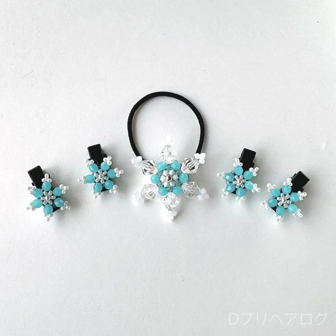 雪の結晶のヘアゴムとヘアクリップ 5個セット(ブルーグリーン×クリア 雪の結晶のヘアゴムとヘアクリップ 5個セット(ブルーグリーン×クリア