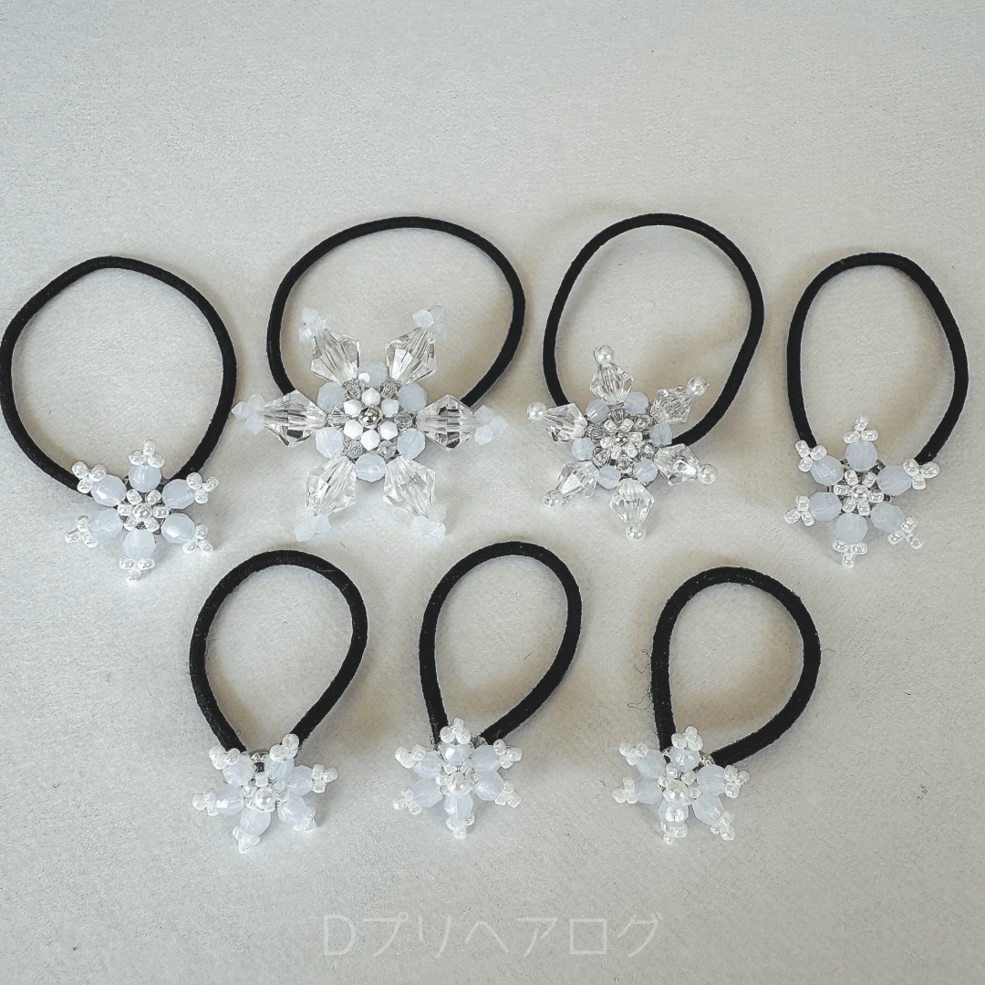 雪の結晶のヘアゴム(ホワイト×クリア) 7個セット – Dプリヘアログ 雪の結晶のヘアゴム(ホワイト×クリア) 7個セット – Dプリヘアログ