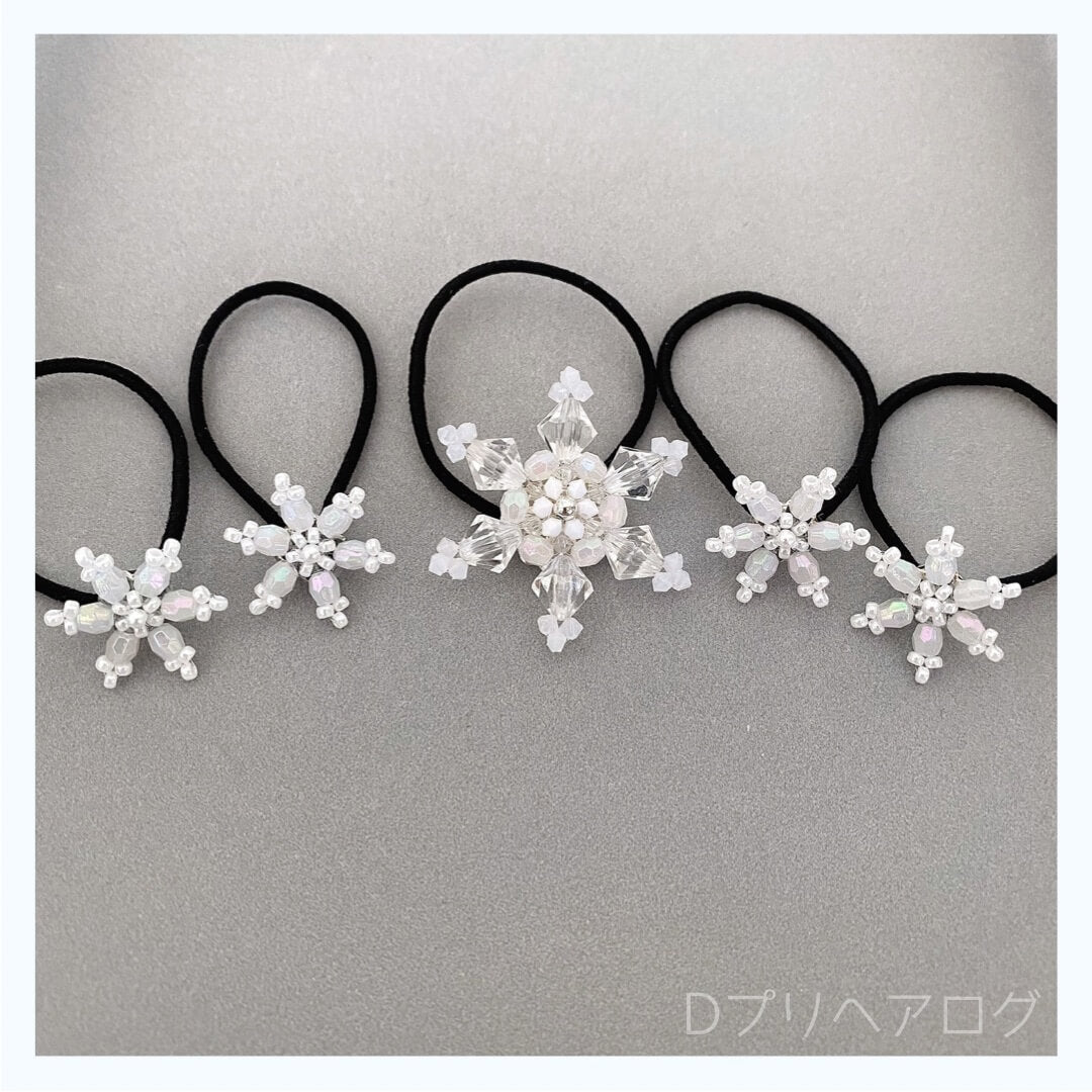 雪の結晶のヘアゴム(ホワイト×クリア) 5個セット – Dプリヘアログ