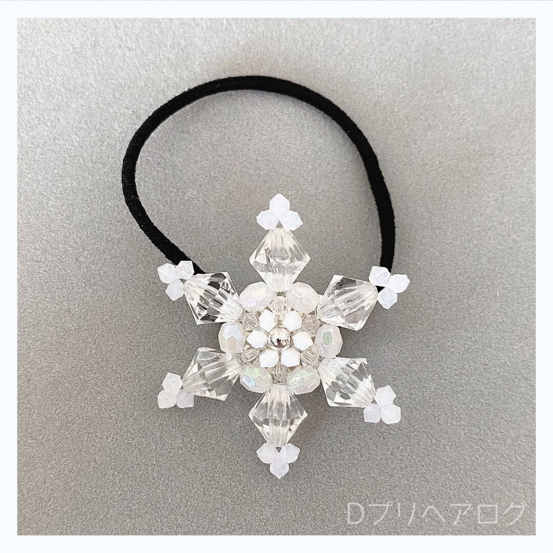 雪の結晶のヘアゴム(ホワイト×クリア) 4個セット – Dプリヘアログ
