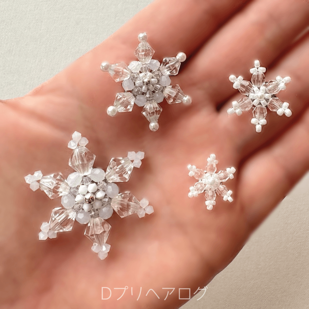 雪の結晶のヘアゴム(クリア) 7個セット – Dプリヘアログ オンライン
